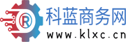 科蓝商务网